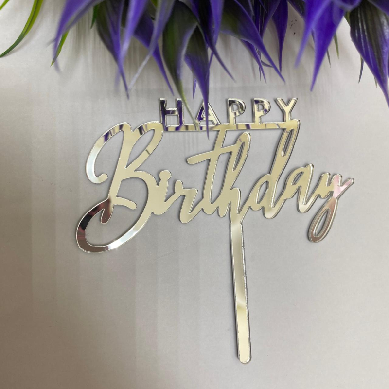Топпер Happy Birthday №1 СЕРЕБРО, 11*5 см Изображение Топпер Happy Birthday №1 СЕРЕБРО, 11*5 см